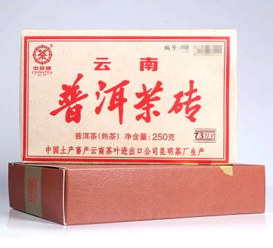 关于“中茶普洱茶”产品包装设计的调查问卷