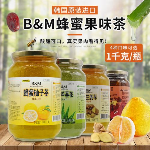 新日期韩国进口蓝山蜂蜜柚子茶浓浆1080g瓶装芦荟红枣生姜果味茶